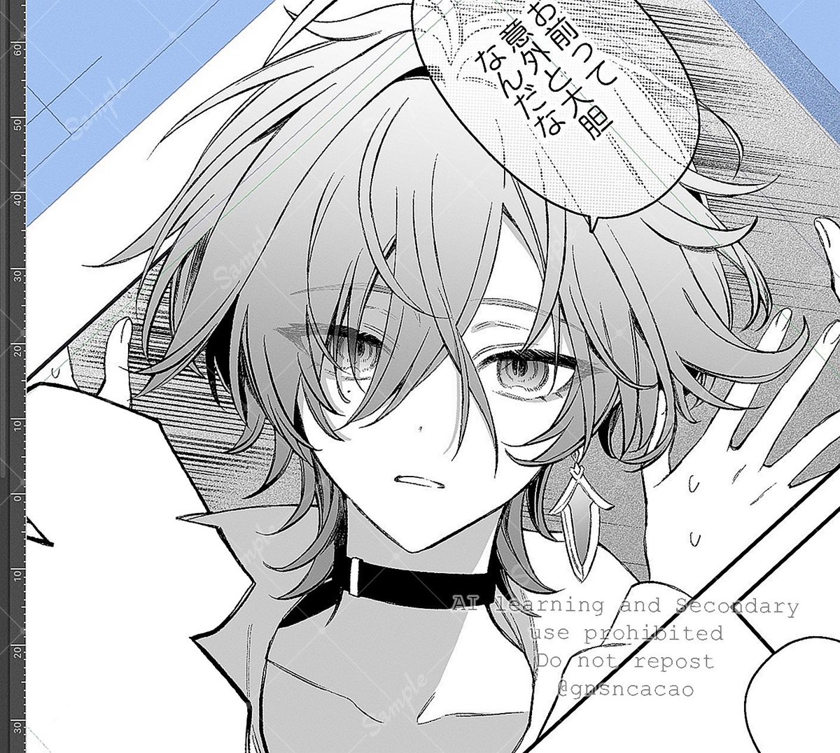 Orekunno_yume's tweet photo. まじですいません ※🔷夢 https://t.co/JOkQkBsNMf