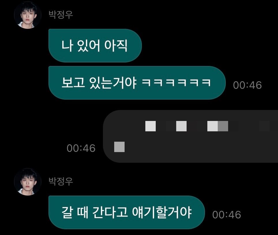 jwxbut's tweet photo. 아 감동 상황에 미안한데 여기서 
뭔가 느껴짐

내가 잠 다 깨웠어?? > 하..
나 있어 아직 > 여기서 내여자들 안심하시긔 오빠 여기있긔 시전
갈 때 간나고 얘기할거야 > 네 오빠
이렇게됨 그냥.. ㅅㅂ https://t.co/OcoFzj6Mxx