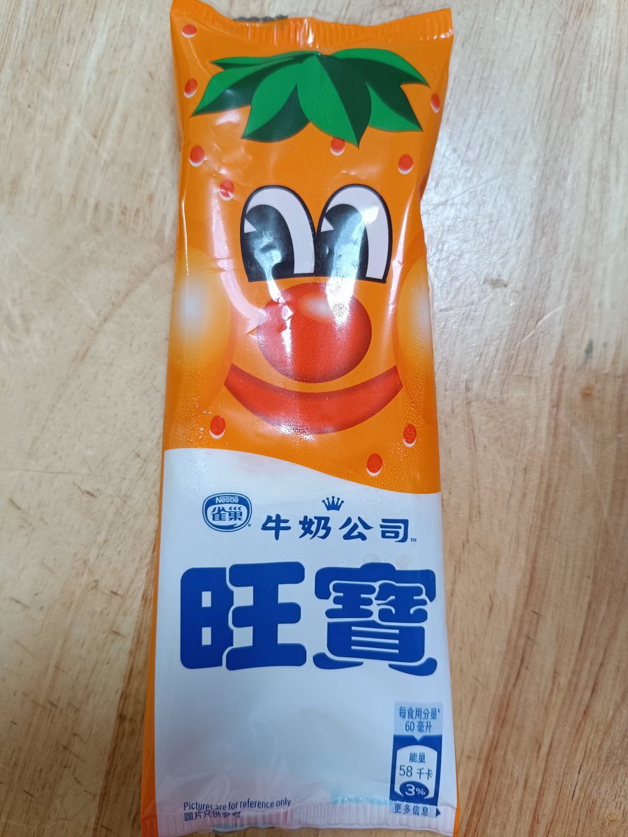 BbwPro's tweet photo. 百貨養百客,家家有求、各取所需！ https://t.co/79LfDs7b0O
