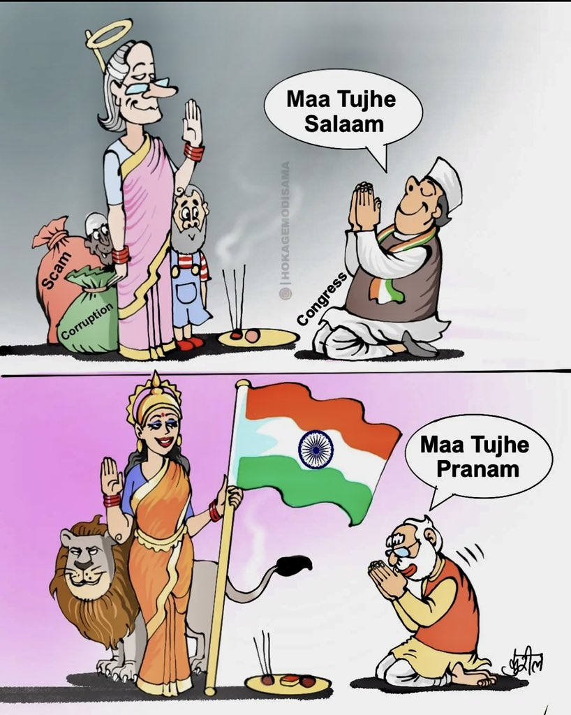 SwakshTripathi's tweet photo. Bharat Mata ki ……… https://t.co/OWanVSm14u