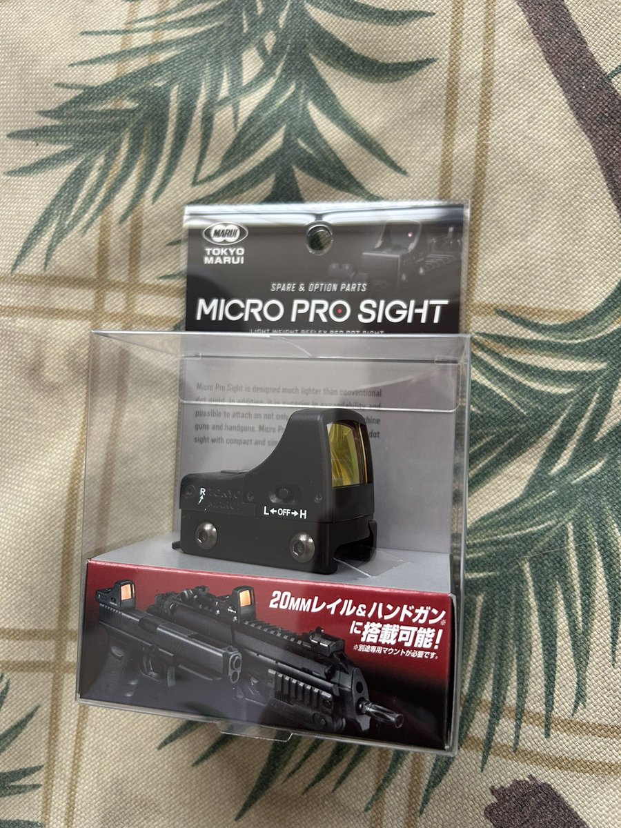 buzzerb06890553's tweet photo. 先日購入したMicro ProsightをFNX45タクティカルとドッキング😁
カッコいい〜🤩早くサ��ゲー行きた〜い🔫
#サバゲー
#サバゲー好きと繋がりたい
#サバゲーは自由だ
#FNX45タクティカル
#microprosight https://t.co/PMNWjnwlq0