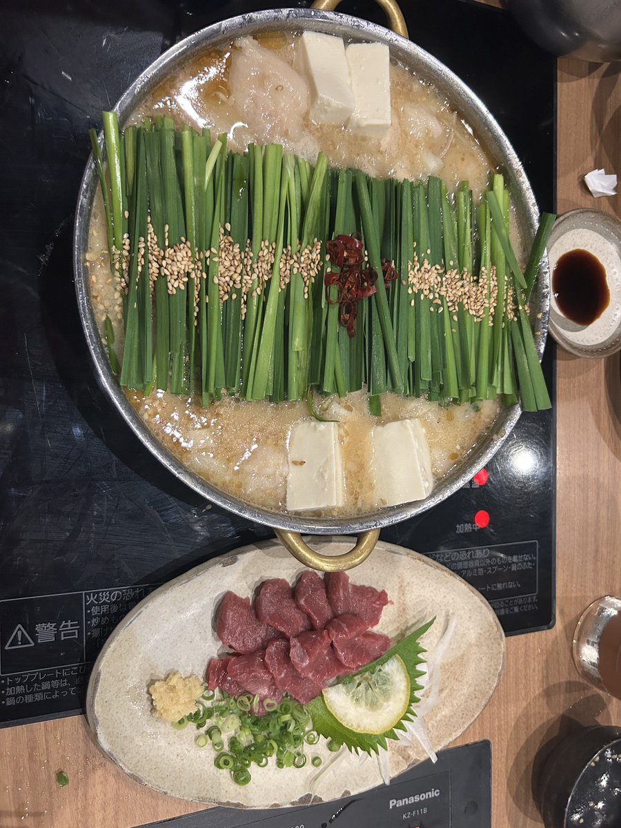 2vilau's tweet photo. 博多旅行した
飯げろうま https://t.co/LjZR7xNCqI