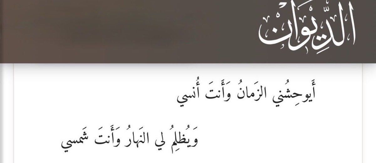 tala_j20's tweet photo. https://t.co/LLlkrF9NYj
