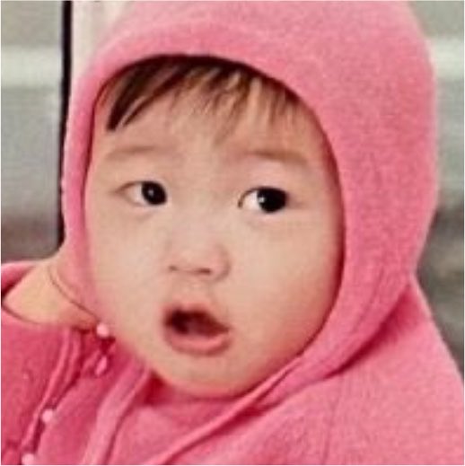 asbaguette's tweet photo. หนุโกดม้าก จะงอนคุนย่าแล้วนะ! 🐽💢 https://t.co/s1aiKlYMBH