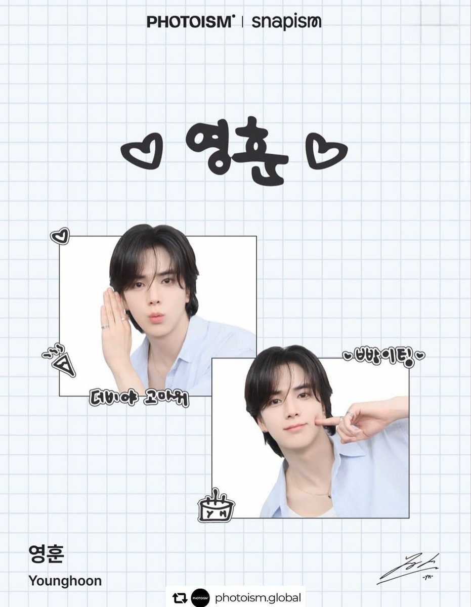 TheB_Mexico's tweet photo. [INFO 📢]

• ¡Deobis! Ya está disponible el marco especial de cumpleaños de Younghoon en PHOTOISM para celebrar su día. 🎂✨

Visita tu sucursal PHOTOISM más cercana y tómate fotos con el frame exclusivo. Además, podrás imprimir una photocard aleatoria de Younghoon a través del sistema Snapism. 📸

📅 Disponible del 6 de agosto al 6 de septiembre.

📍 En todas las sucursales de PHOTOISM México (y a nivel mundial).

¡No pierdas la oportunidad de celebrar el cumpleaños de Younghoon y llevarte un lindo recuerdo! 🤍

•
•
•

#Younghoon #영훈 #THEBOYZ #더보이즈 #THEB_MEXICO