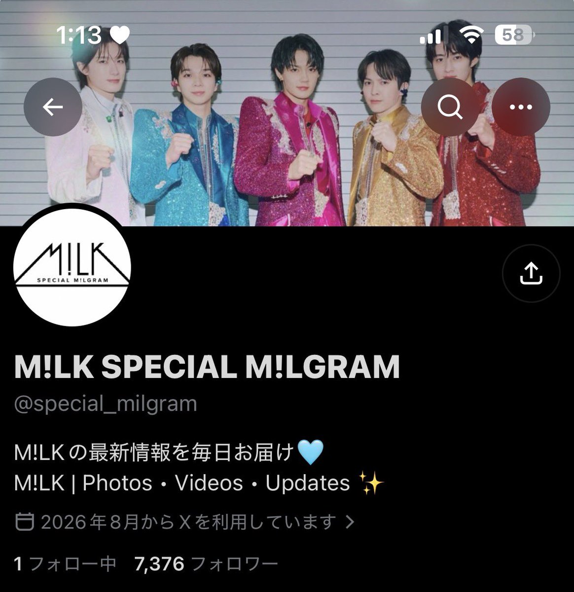 Aimi0302_'s tweet photo. 偽垢気をつけて‼️💦 https://t.co/BlEmutax2o