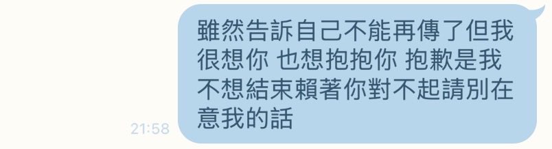 m2656995's tweet photo. 可是就算這樣 我還是 好想你 真的想你
#成熟男 #求開發 #屏東約 #解決需求 https://t.co/Dzw3l0hi9U
