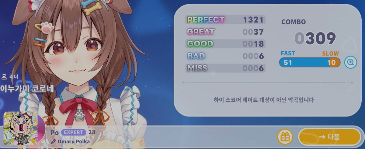 foxfoxylab's tweet photo. 아니 후살채보가;; https://t.co/WCHP1p43Dt