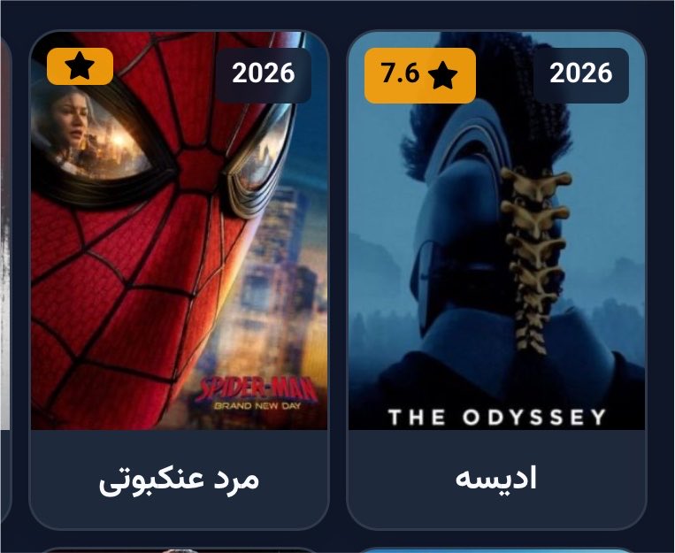parsafllh's tweet photo. چرا کیفیت خوب نمیاین😫 https://t.co/d5htOeNCFD