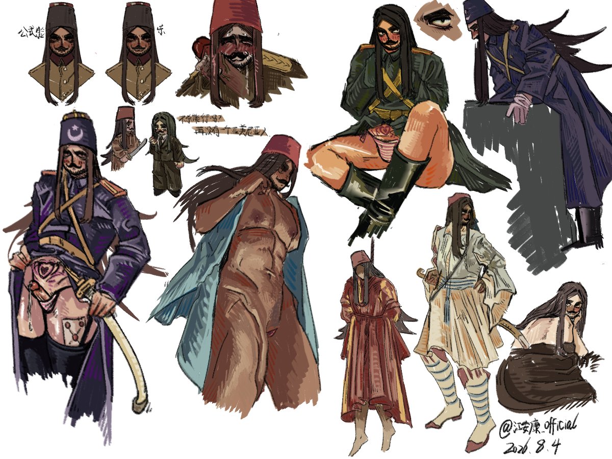 yingyi48791454's tweet photo. #originnalcharacter #OC #ocart https://t.co/TmoEvmGmG6