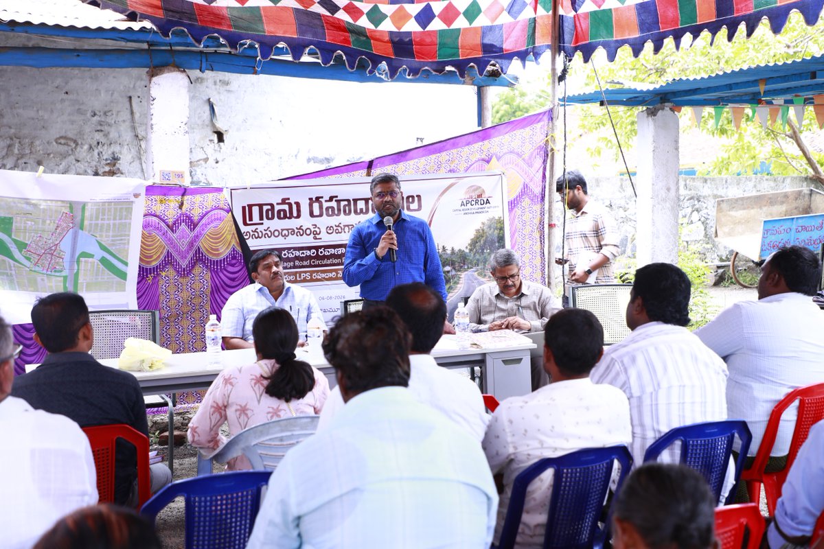 PrajaRajadhani's tweet photo. Grama Sabhas Held in Sakhamuru and Inavolu to Advance the Amaravati Master Plan
As part of the #Amaravati Master Plan, APCRDA conducted Grama Sabhas in #Inavolu (East Central Grid) and #Sakhamuru (West Central-2 Grid) on 6 August 2026 to engage with local communities in the preparation of the Village Circulation Plan and Village Integration Plan.
During the Grama Sabhas, APCRDA officials explained the key features of the Amaravati Master Plan, Village Circulation Plan, and Village Integration Plan. K. Vijayalakshmi, Special Deputy Collector, briefed residents in Inavolu, while G. Muralidhar, Special Deputy Collector, interacted with villagers in Sakhamuru.
The discussions focused on integrating existing village roads with the proposed #LandPooling Scheme (LPS) road network and planning infrastructure to meet future connectivity and development needs.
APCRDA also informed residents that Village Road Circulation Pattern Surveys and #LPS Road Network Surveys are being carried out to collect comprehensive field data. The information gathered through these surveys will support the preparation of efficient village road plans and guide future infrastructure development across the capital city.
Residents actively shared their suggestions and feedback on the proposed plans. The inputs received during the Grama Sabhas will be carefully considered while finalising the Village Circulation Plans and Village Integration Plans for each capital village.
As per the scheduled programme, #APCRDA is conducting Grama Sabhas across all Amaravati capital villages in a phased manner, ensuring meaningful community participation in shaping a well-connected, sustainable, and future-ready People's Capital.
@CollectorGuntur #PeoplesCapital #PrajaRajadhani #Amaravati #ADCL #MasterPlan #VillagePlanning #VillageDevelopment #VillageRoads #RoadNetwork #VillageCirculationPlan #VillageIntegrationPlan #CommunityParticipation #PublicConsultation #UrbanPlanning #InfrastructurePlanning #SustainableDevelopment #AndhraPradesh #GramaSabha