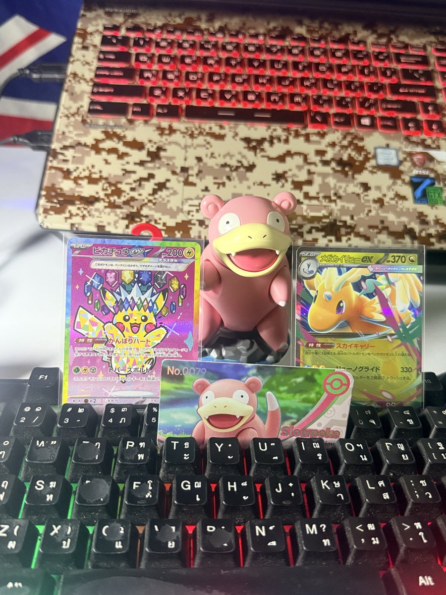 Gussgalon's tweet photo. ไม่เกลือแล้ว ยาดงช่วยไว้ 
SAR แตกแล้ววันนี้ 
#pokemon https://t.co/j1feccSrPa