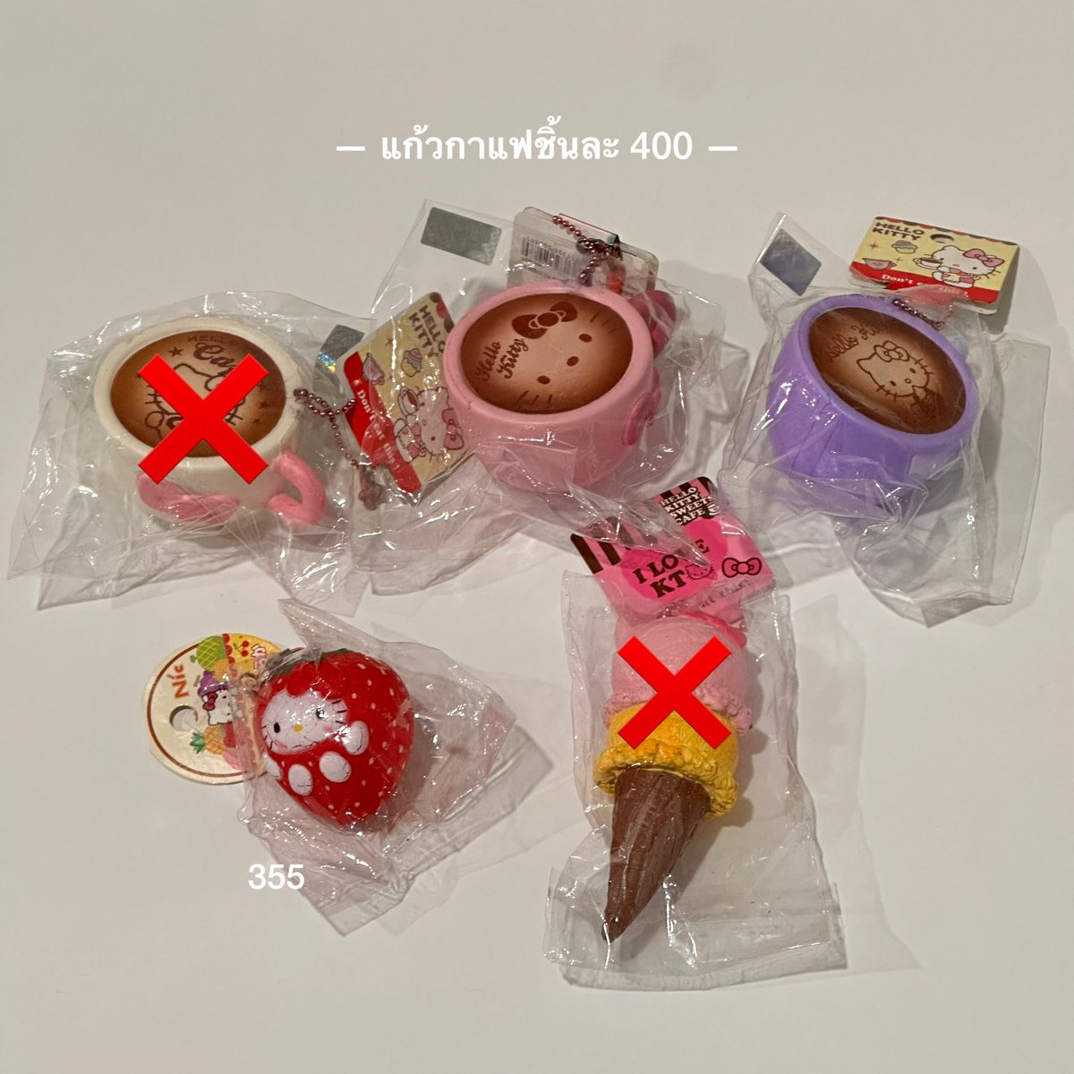 allbynn_'s tweet photo. สนใจ dm ได้เลยค่า
.
#squishy #สกุชชี่แรร์ #ตลาดนัดสกุชชี่ #ตลาดนัดsanrio https://t.co/U5FT6ADDIW