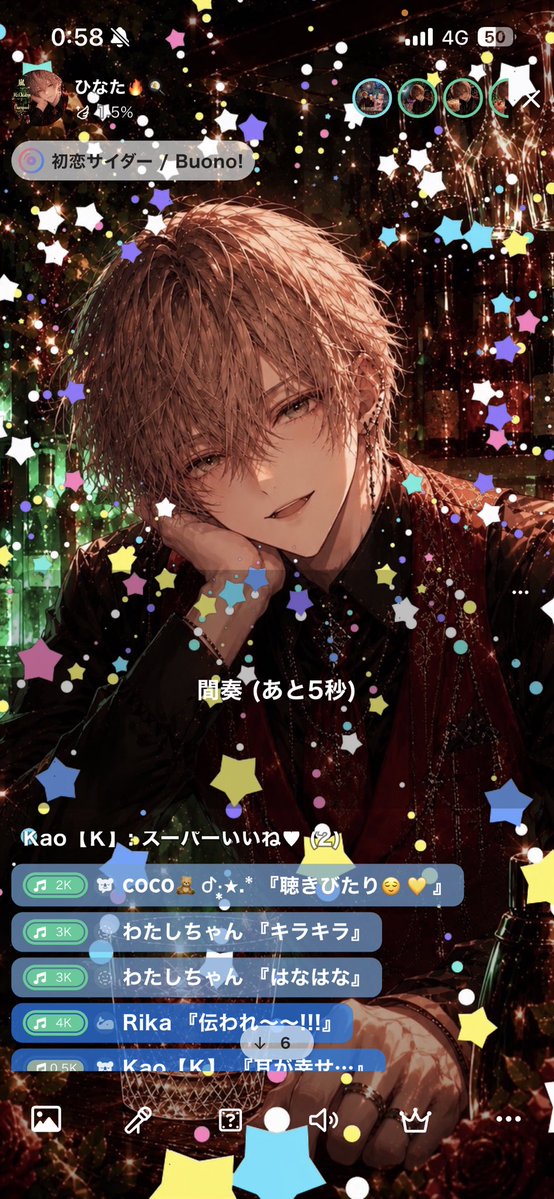 karushifa_uta's tweet photo. 初恋サイダーに似合いすぎじゃね、、？？専用ギフト？？ https://t.co/lP2MwYsncr