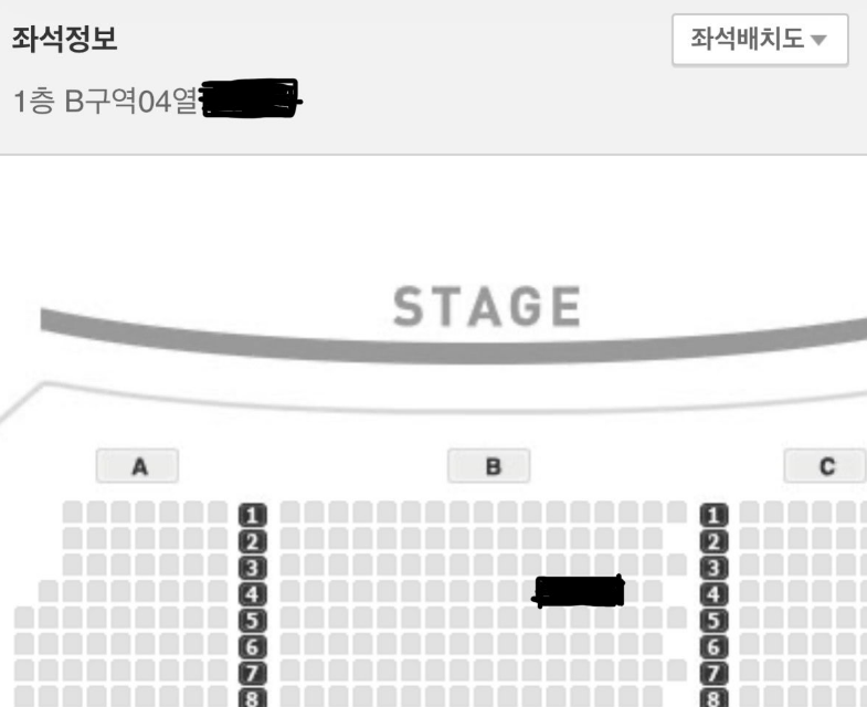 ryuhiseong_m's tweet photo. 디어에반핸슨 양도

- 8/29(토) 14시
- 4열 중블 가린 좌석 중 한 자리
- 임규형 김선영 조민호 장민제 장현성 임민영 김강진 강은세
- 조예할 130,000
- 멘션 후 디엠 주세요~
@YeonMyuticket https://t.co/EXHolq4Dqg