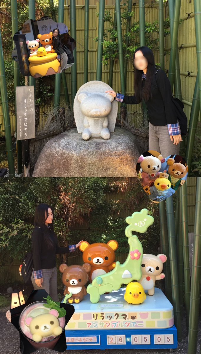 sunseok_08's tweet photo. ずっと行きたかったリラックマ茶房でドボ活したよん🤍ドボイズだーいすきだよ❤️ https://t.co/82KHEg35gm