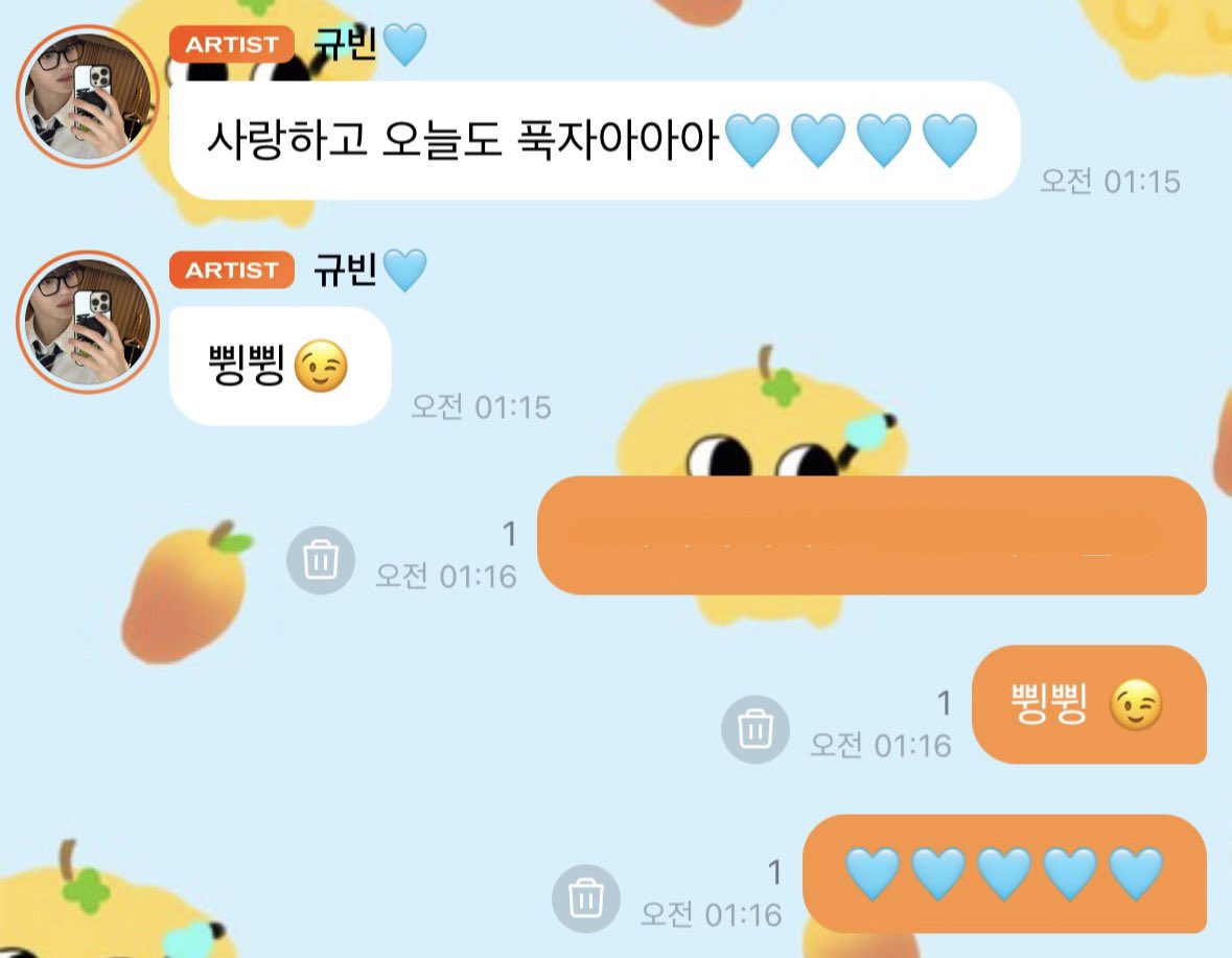 sxvinse's tweet photo. 사랑하면 닮는다던데 쀵쀵 … 쀵쀵 … 쀵쀵😉.?! https://t.co/3lP6raWJfI