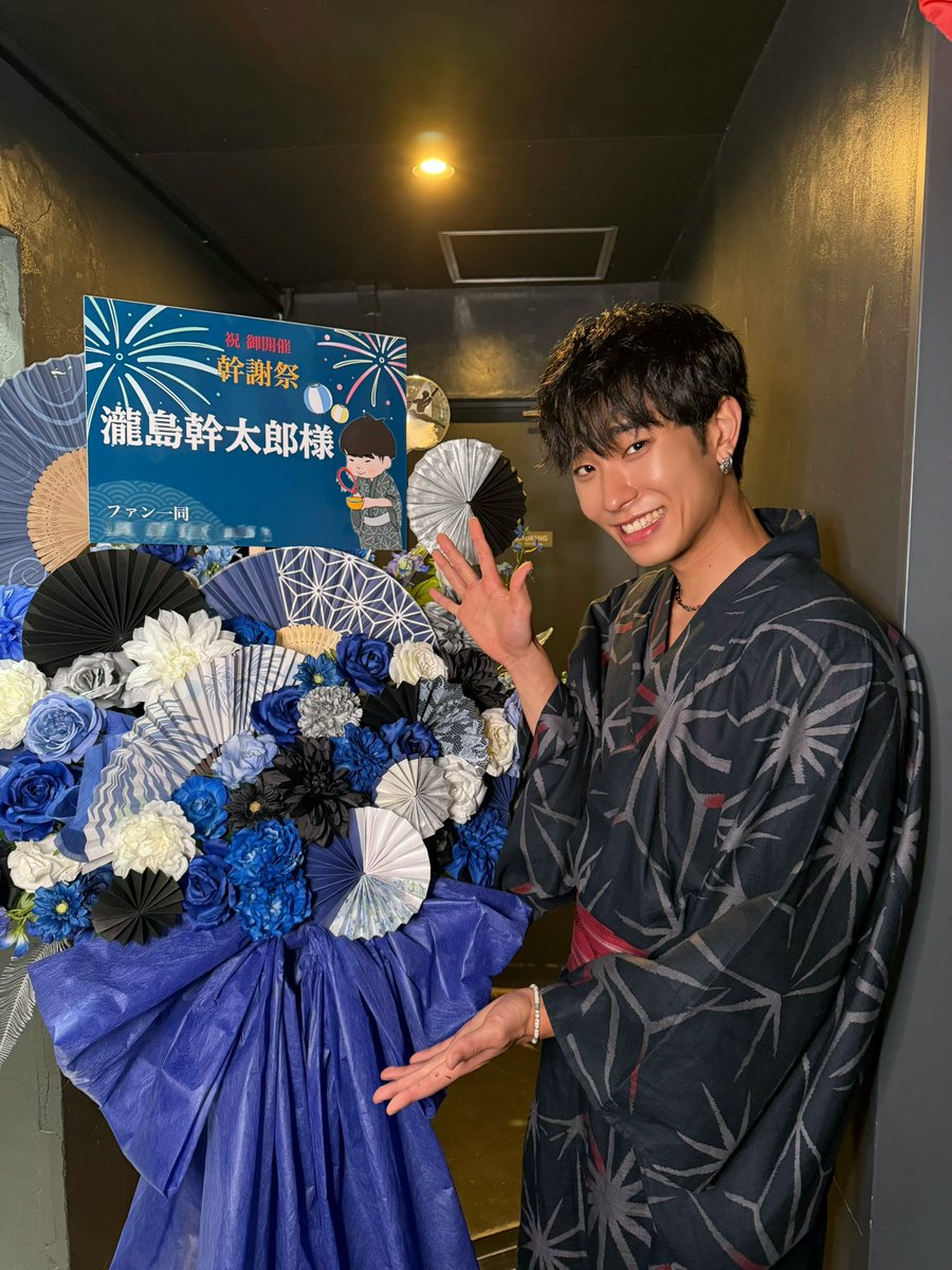 kantarosurosu's tweet photo. フラスタありがとうございます！ https://t.co/oHLJP6mg7C
