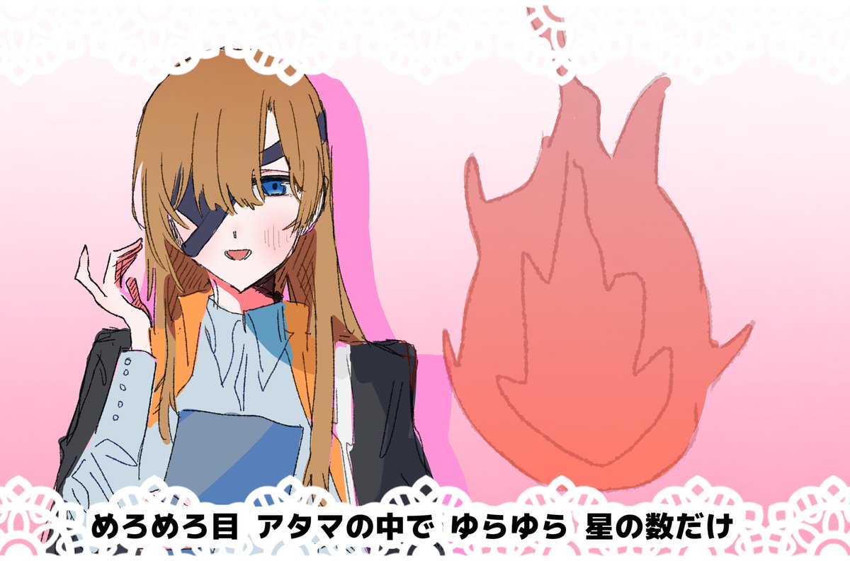 nogya216 tweet picture