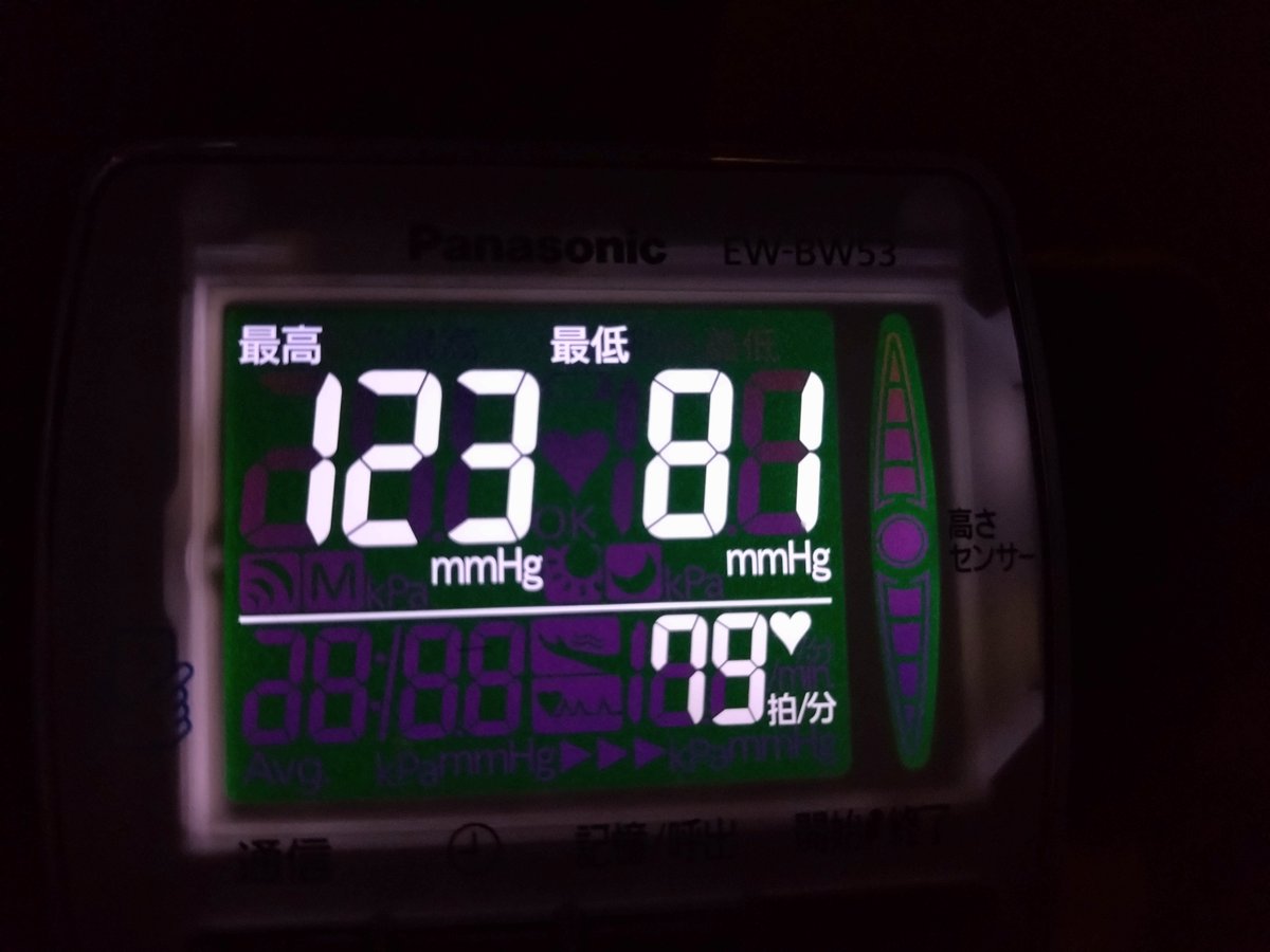 PS_Nano900's tweet photo. 思うように動けないけどバド🏸した後はやはり血圧が下がるので程々で頑張りましょう
プレーしててもどかしいけど仕方ない https://t.co/LYknGKkBMT