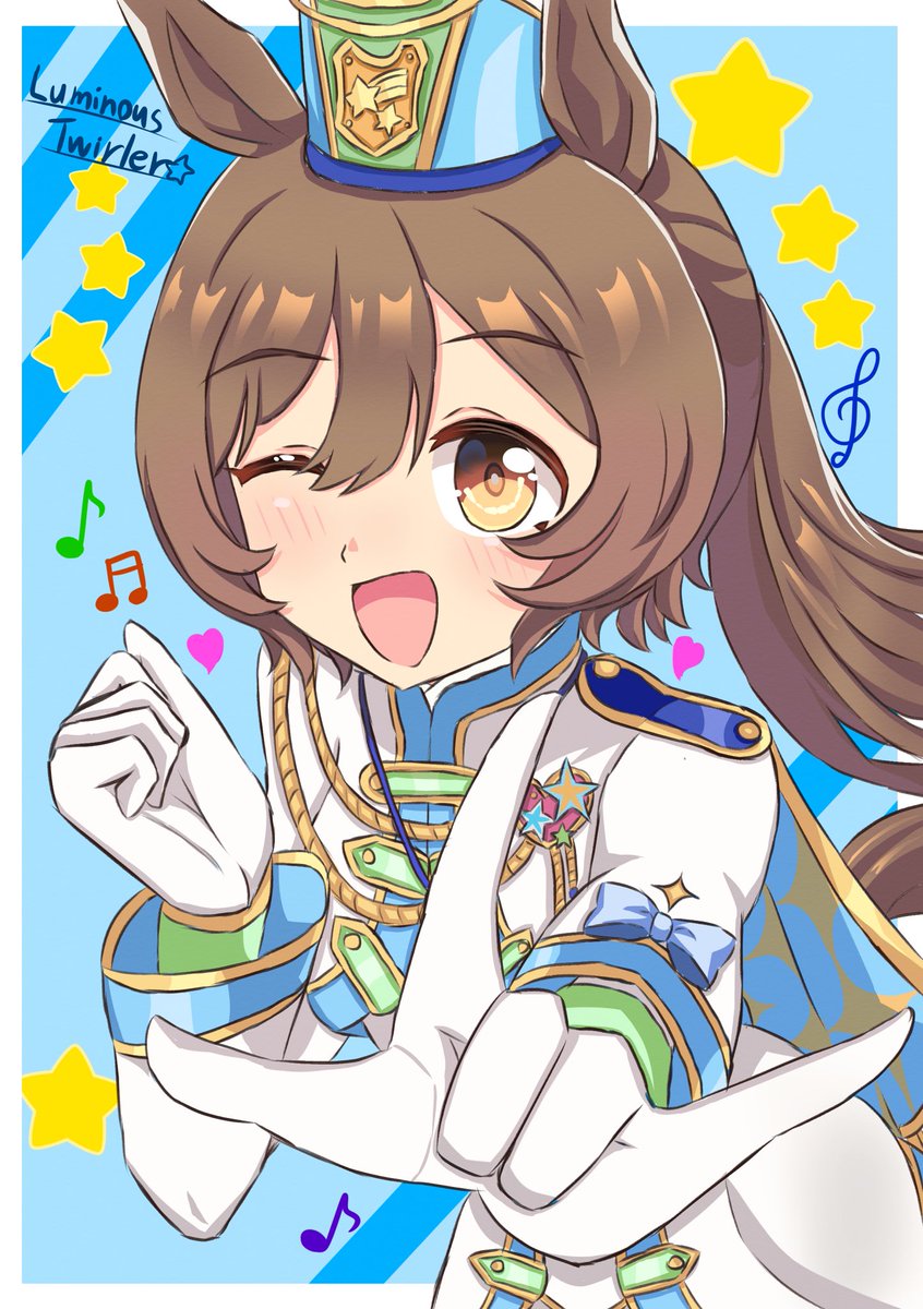 mgr3na2sup_6's tweet photo. ルミナス☆トワラー🥁🎺 https://t.co/zCAcnye7JK