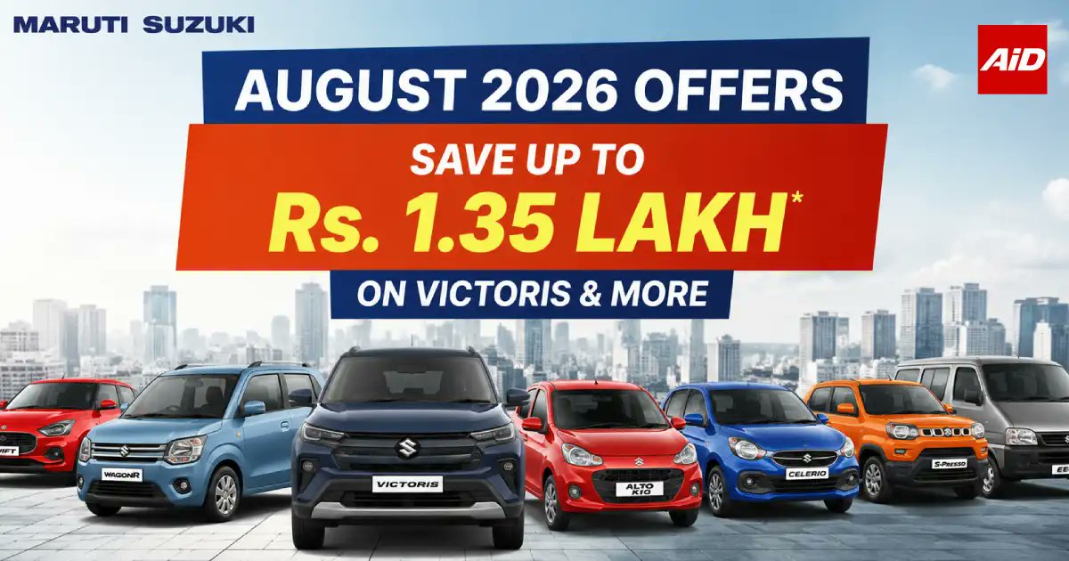 AutoIndiaDaily's tweet photo. Maruti Suzuki Discounts August 2026: Up to Rs. 1.35 Lakh Off on Victoris, Swift &amp; More 

Read More: https://t.co/FPHPTgBvRf https://t.co/IeWavoYU9k