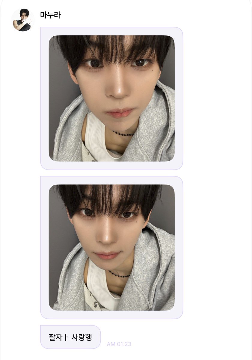 dohunfan's tweet photo. 잘자ㅏ사랑행 https://t.co/eurmcatc0V