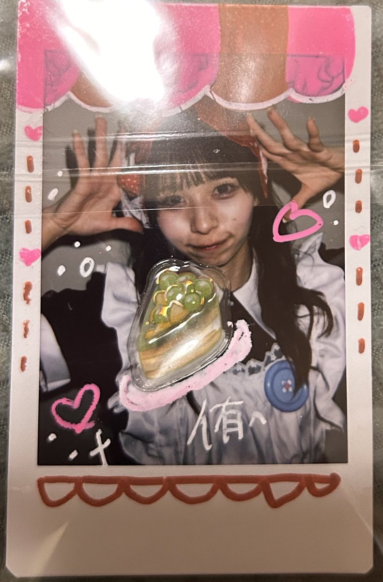Y_KMAY's tweet photo. メイちゃん
ありがとー！ https://t.co/LEokFrAkSL