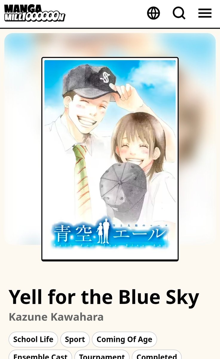 colleensmanga's tweet photo. This feels too good to be true..... or ethical.... https://t.co/4gsWrvuJSR