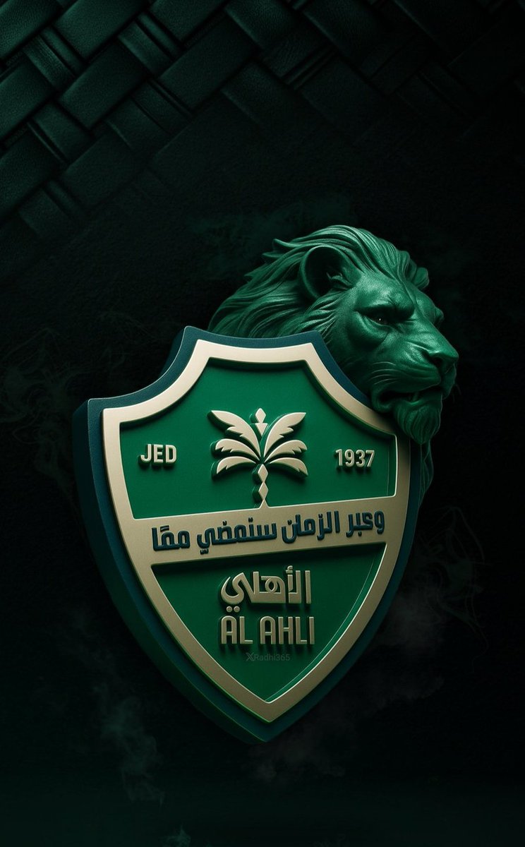 khalbogami's tweet photo. ،،،،،،،،
@ALAHLI_FC
الالماني ماتياس جاء للاهلي ماكنا نعرفه ومدرب انشهر لما نجح في الاهلي . ادعمو المدرب الجديد  مارينو بوسيتش والفريق كامل  وقولوا الخيرة فيما اختارة الله البعض ذهب وراء هبد اسماء المدربين اللى ظهرت الايام الماضيه الوقت مو وقت حلطمه وتكسير مجاديف ابدا https://t.co/plfsmQh0zK