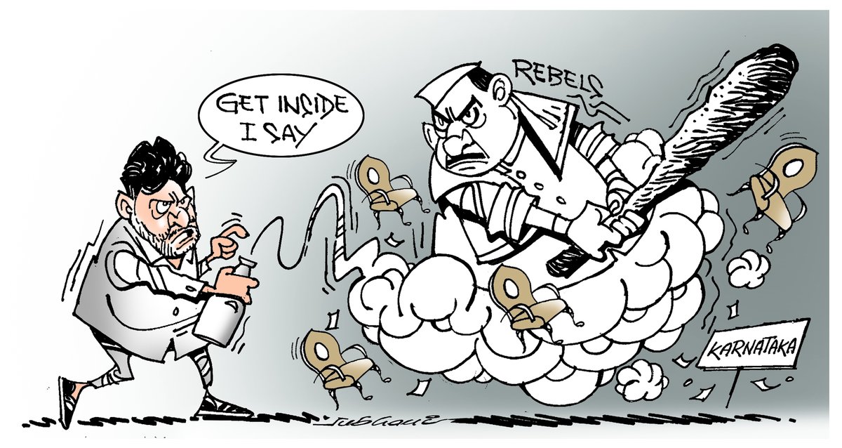 DeccanChronicle's tweet photo. #DCTOON #Subhani https://t.co/23PIpZHuOf