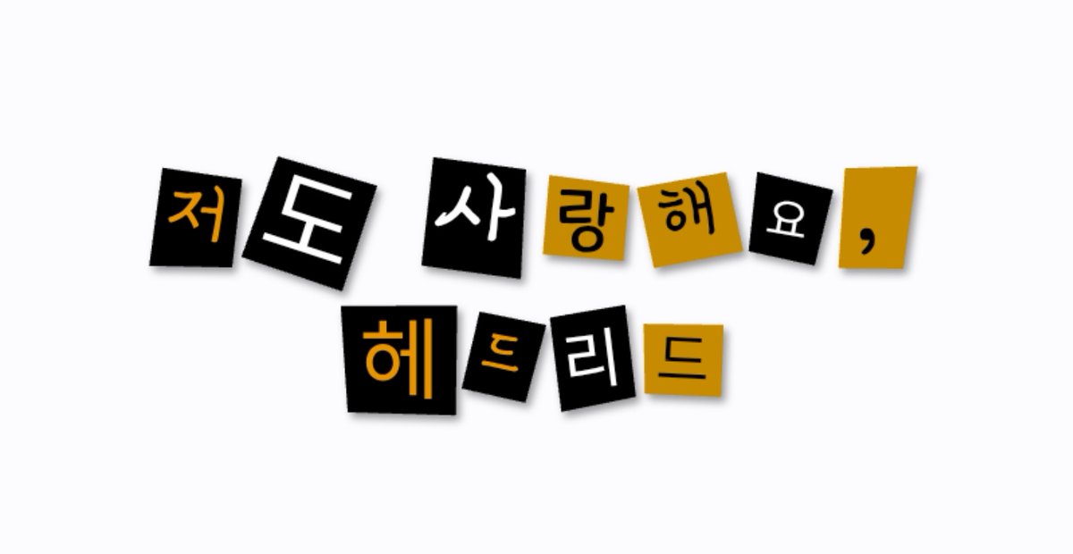 omsochaos's tweet photo. 이거봐주실분 https://t.co/wQCEtnasNi