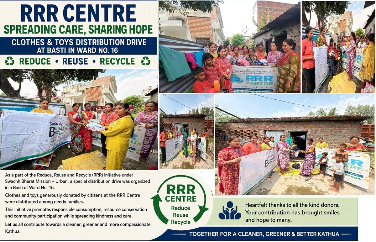 KathuaCouncil's tweet photo. ♻️ Spreading Care, Sharing Hope! 💚
Under the Reduce, Reuse &amp; Recycle (RRR) initiative of #SwachhBharatMissionUrban, Municipal Council Kathua organized a Clothes &amp; Toys Distribution Drive in Ward No. 16,providing donated items to needy families. @SwachhBharatGov @JKHUDD1 @md_sbm https://t.co/W49GZqwqv3