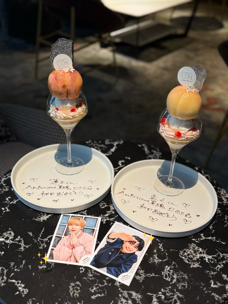 __take824's tweet photo. #真弓孟之 くん夏魂初日おめでとう😭❤️ https://t.co/2hemJSPXoy