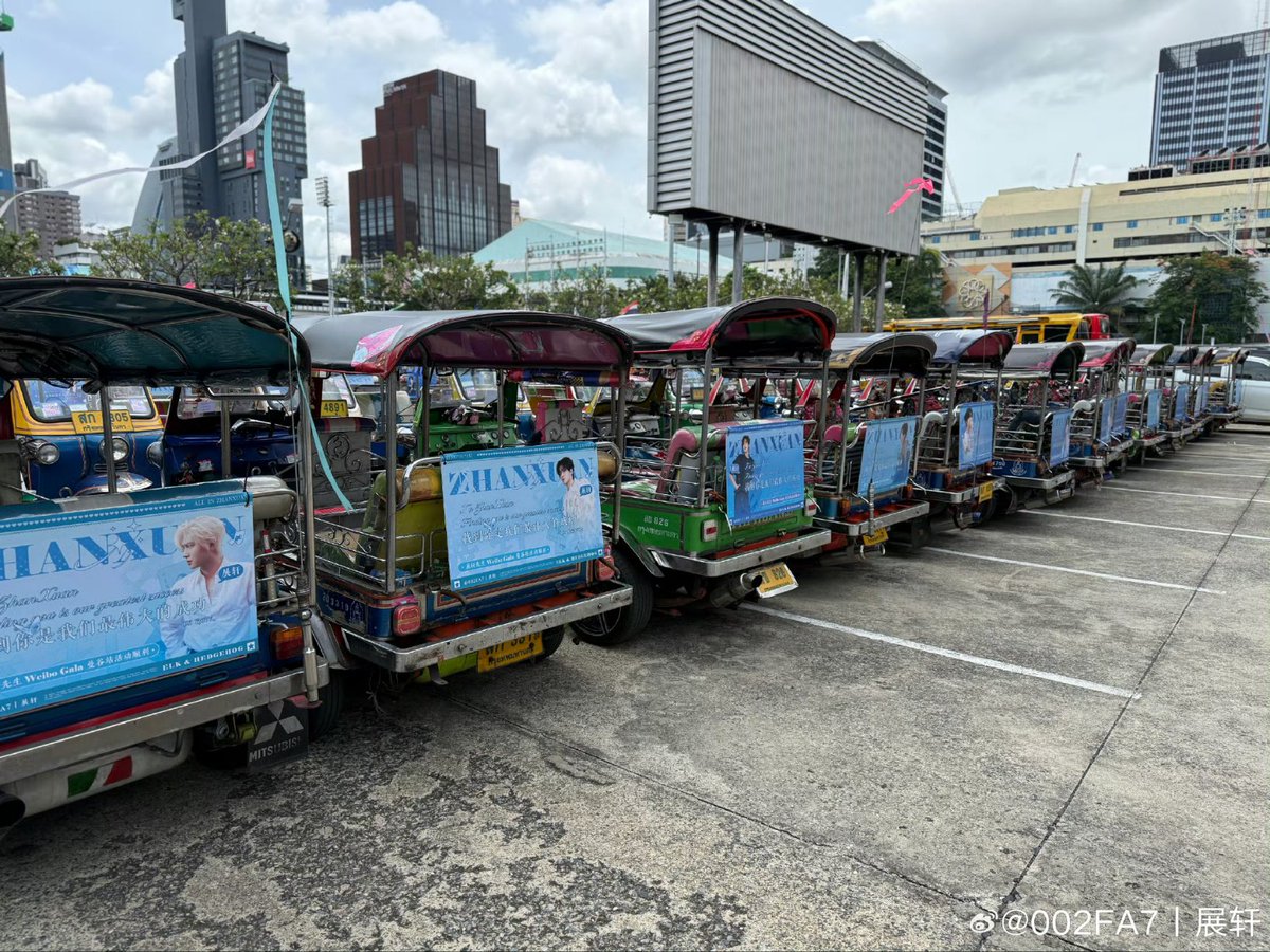 man_man1215's tweet photo. 55 vehicles
August 5th to August 11th
All for ZhanXuan💙

#展轩 #ZhanXuan #จ่านเซวียน https://t.co/V9Z7Sv3bRR