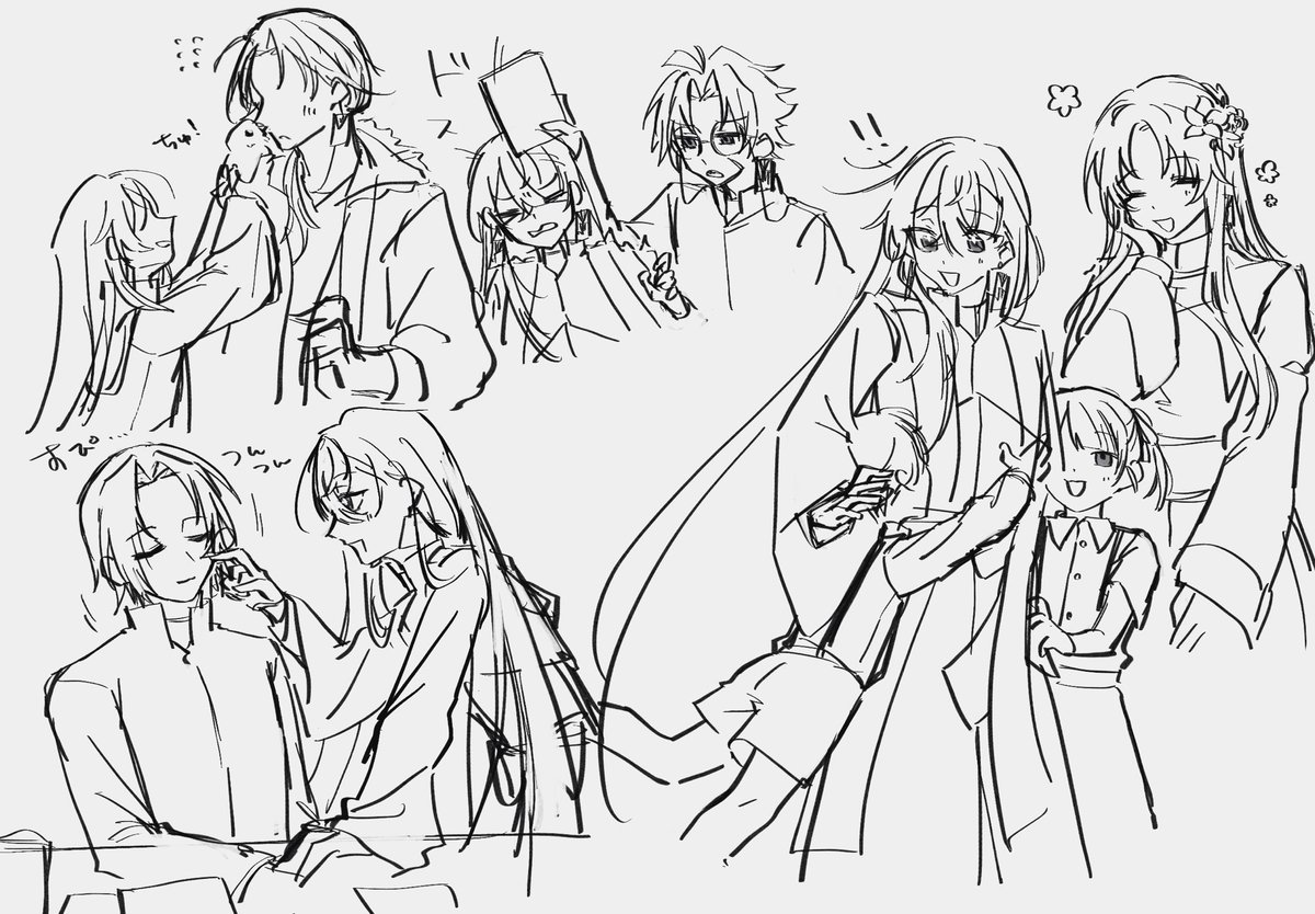5oke_zaeMoN's tweet photo. 落書きイッチ
うちの教祖様はこどもたちとよく戯れてる https://t.co/gfWuyh8mEI