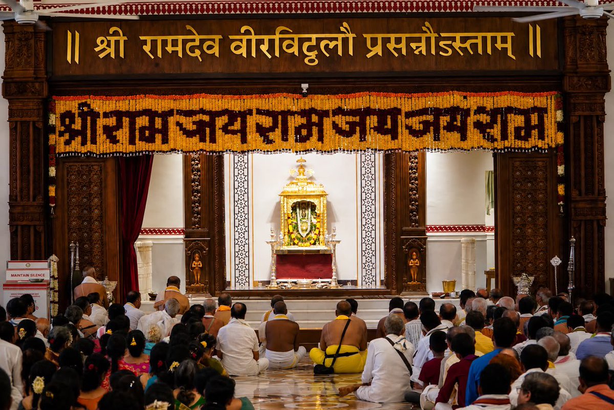 digambarkamat's tweet photo. Honoured to participate in the sacred Chaturmas Vrata at Shree Samsthan Gokarn Partagali Jeevottam Math, Poinguinim, Goa. A spiritually enriching experience filled with devotion and blessings. https://t.co/zgsDlaC7yC