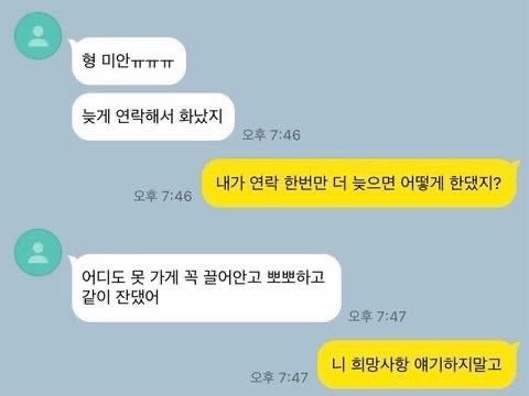 cakezip_'s tweet photo. *참고 https://t.co/zwXq4TcKP9