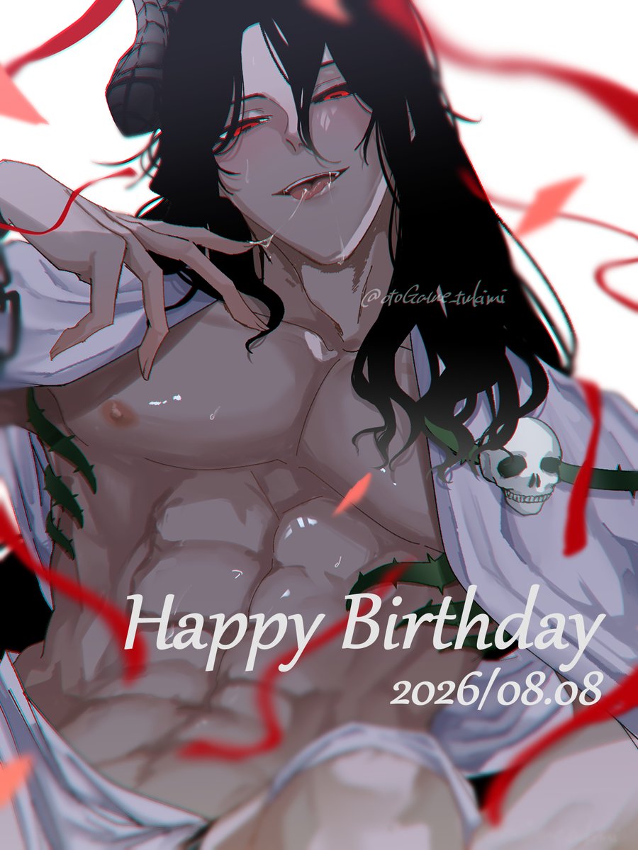 otoGame_tukimi's tweet photo. ＃WHB
アスモ、誕生日おめでとう🎉🎉🎉🎉🎉 https://t.co/pewCVL87Dn