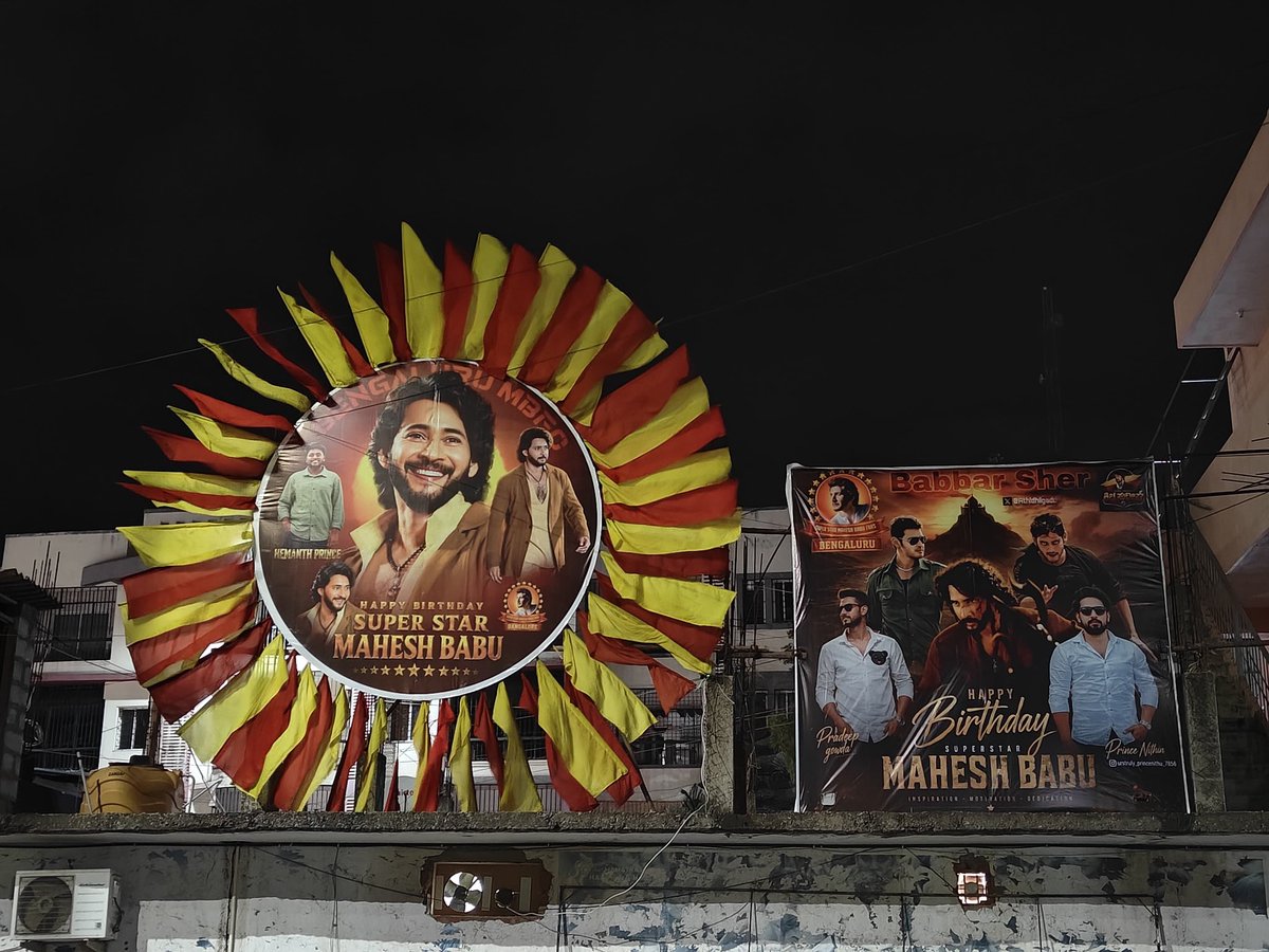 BengaluruMBFC's tweet photo. Brundha Theater Bengaluru Getting filled with Banners &amp; Cutouts🔥🔥🔥

Bengaluru SSMB Fans💪🏻💪🏻💪🏻

@urstrulyMahesh #Varanasi #Dookudu https://t.co/XKPLsOYpyD