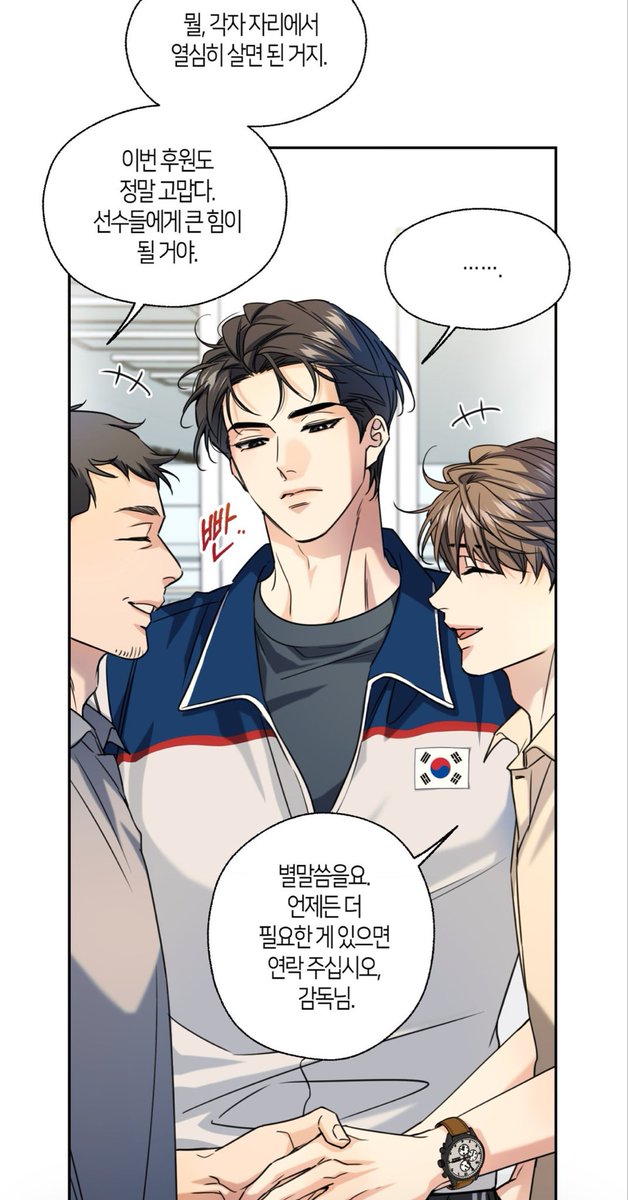 ha222rii's tweet photo. 이거약간 타블로견제하는톰홀랜드같음
아저씨견제해서뭐하는데제발 https://t.co/TrxT1cWPxh