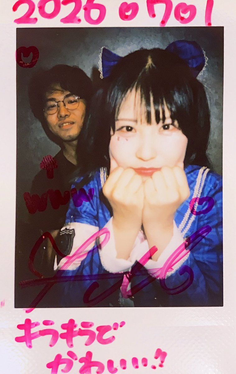 dmiscalculation's tweet photo. Zepp
大量入場させていただきました
めちゃくちゃ楽しかった😃
出禁は勘弁してください
ふちゃちゅきちゅき
#みてみてふたば https://t.co/5PnKbi3k4W