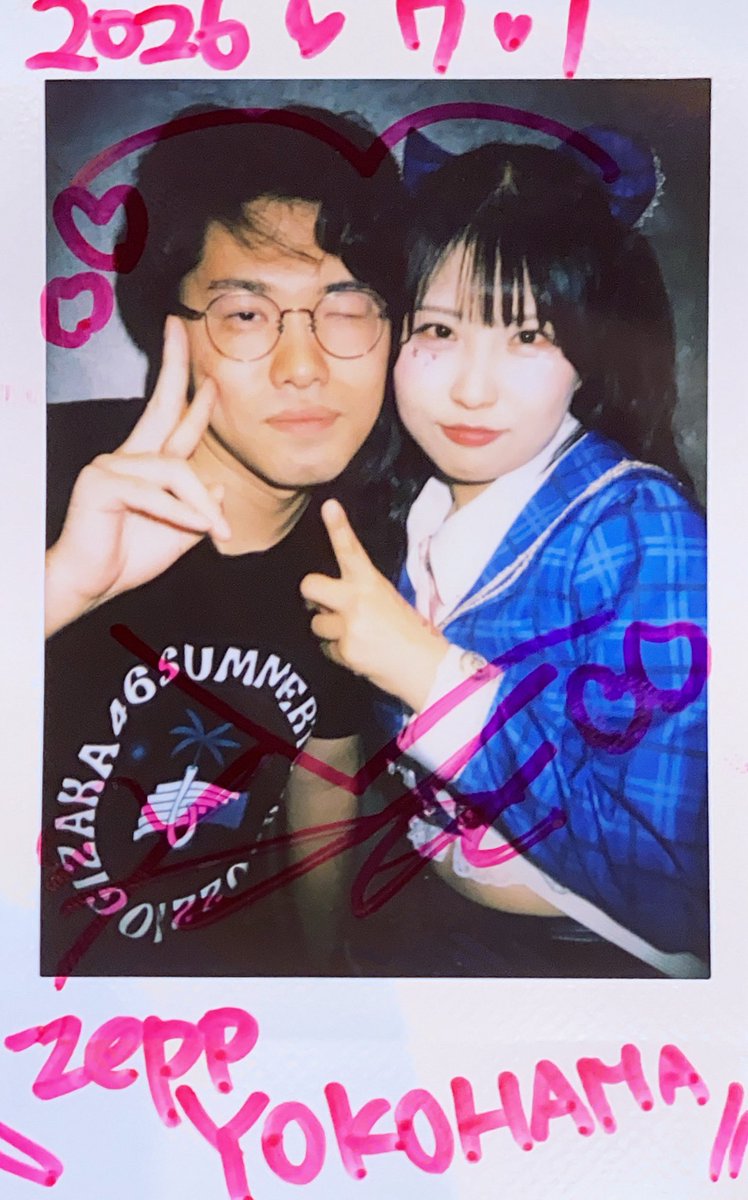 dmiscalculation's tweet photo. Zepp
大量入場させていただきました
めちゃくちゃ楽しかった😃
出禁は勘弁してください
ふちゃちゅきちゅき
#みてみてふたば https://t.co/5PnKbi3k4W