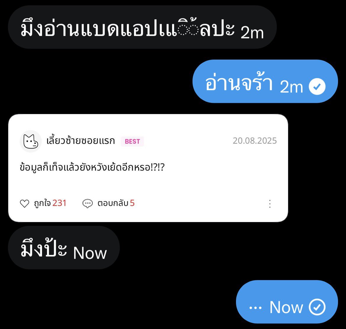 Leejei__'s tweet photo. … https://t.co/oECvOUomYN