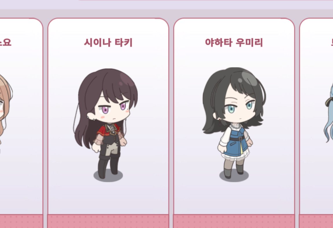 akni105's tweet photo. 누가 봐도 남의 옷이다 https://t.co/B3UsS7KRyA
