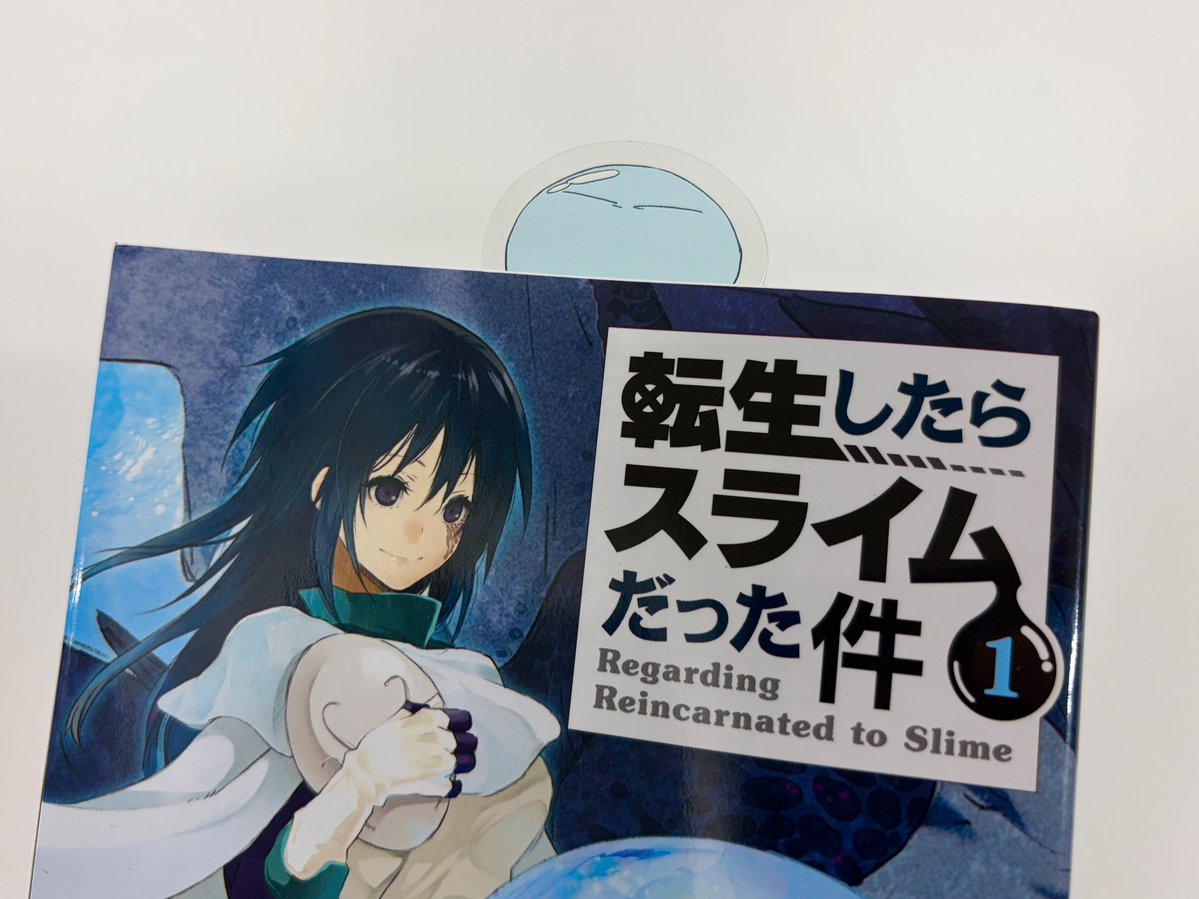 shonen_sirius tweet picture