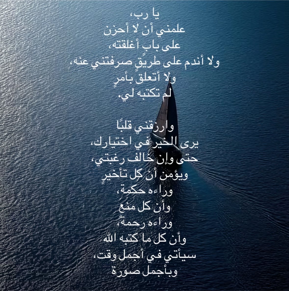 JA_Bonjour's tweet photo. https://t.co/If7EkBL7GS