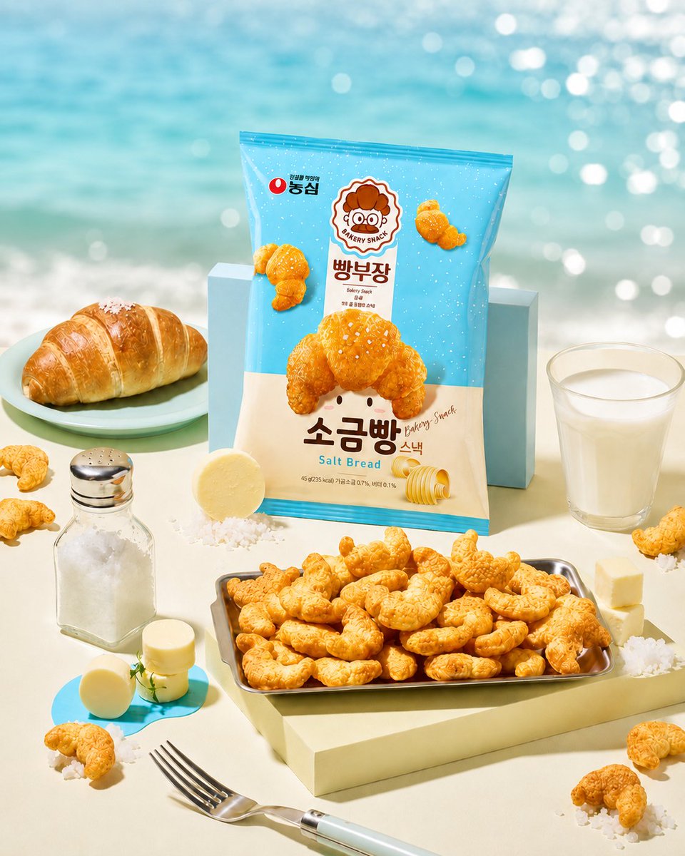 JaponShop's tweet photo. 🥐🧈 ¡SNACK COREANO CRUASÁN DE MANTEQUILLA Y SAL YA EN https://t.co/dzElt42WSk! 🇰🇷

El sabor de un cruasán recién horneado en un snack ligero y súper crujiente.

🥐 Mini cruasanes
🧈 Mantequilla y sal
🇰🇷 Importado de Corea
🛒 Disponible en https://t.co/ysEVwphtys
#SnackCoreano https://t.co/3ONRSJbIj6
