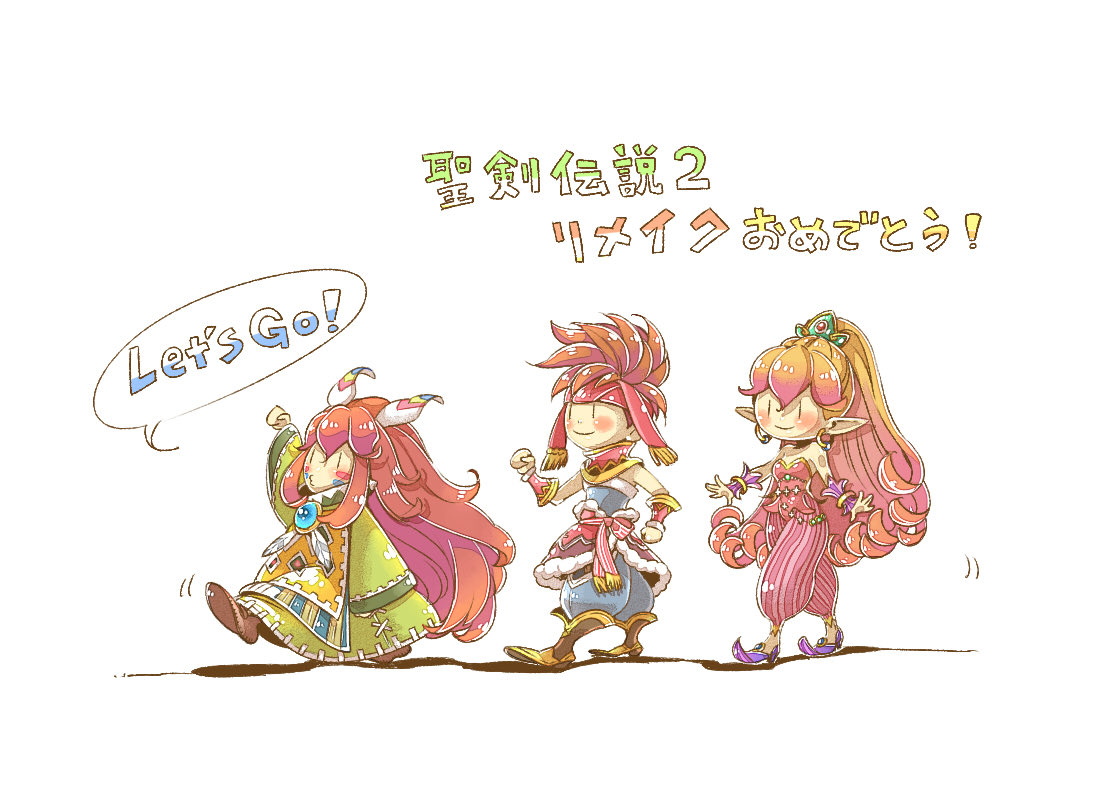 saikin_san's tweet photo. 過去絵で遅刻だけど33周年おめでとー🎉
『夏の空色』『森が教えてくれたこと』『最後から二番目の真実』が大好き

#聖剣伝説2 https://t.co/NSiyTZb1hY