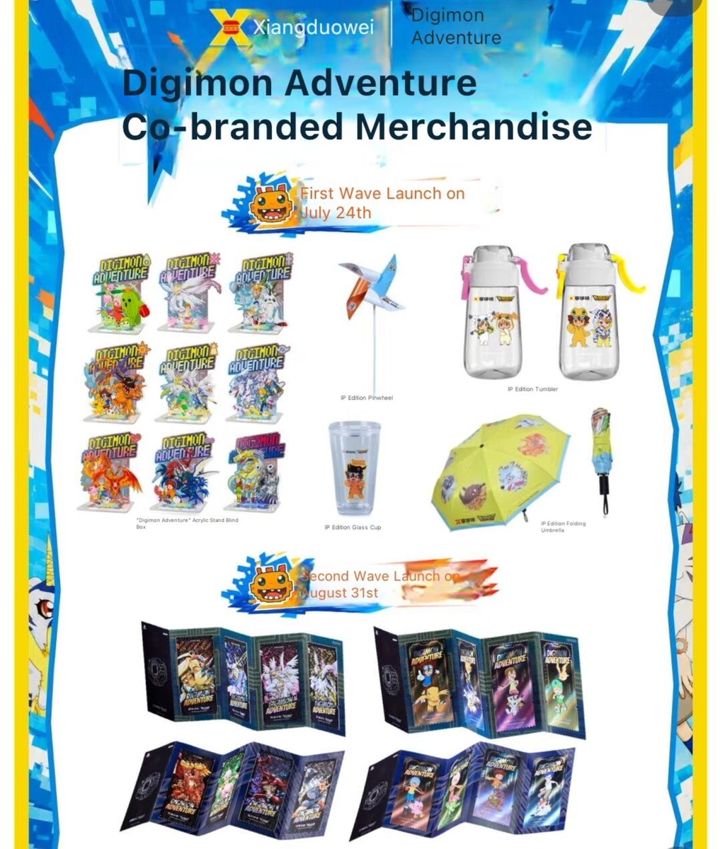 Shijishoutmon's tweet photo. I might just go to China just to try out the digital burgers and get free digimon  stuff lol https://t.co/D2Tak7PZyd